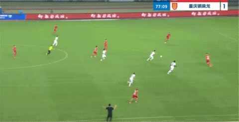 Highlight 78'