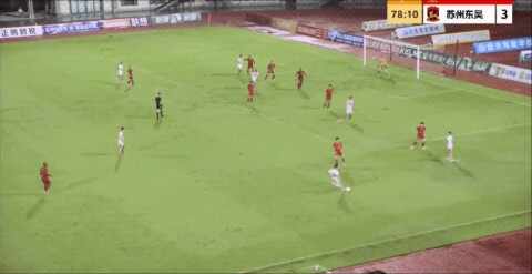 Highlight 79'