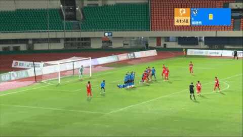 Highlight 42'