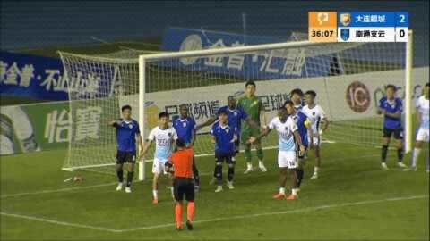 Highlight 37'