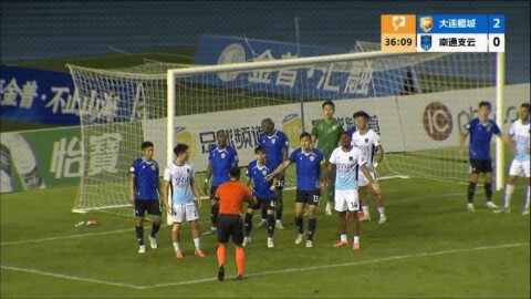 Highlight 37'