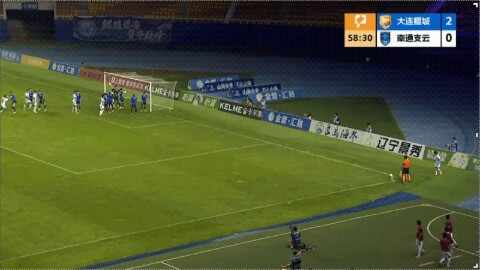 Highlight 59'