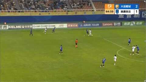 Highlight 66'