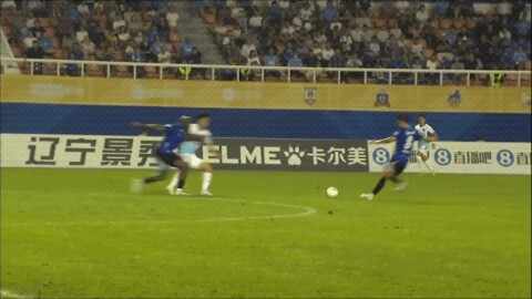 Highlight 86'