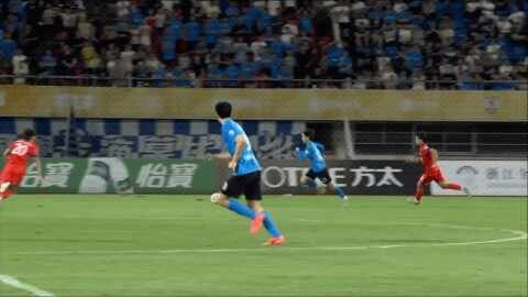 Highlight 94'