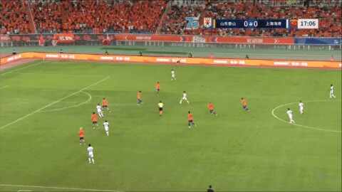 Highlight Shandong Taishan vs Shanghai Port 01/09/2026