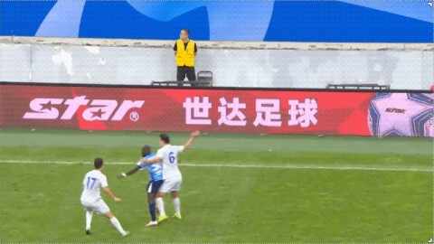 Highlight 41'