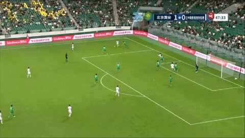 Highlight 48'
