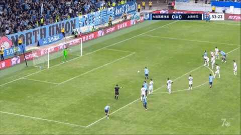 Highlight 54'