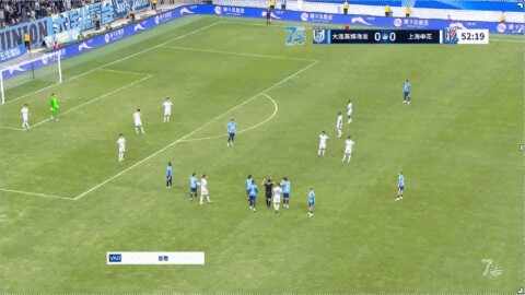 Highlight 52'
