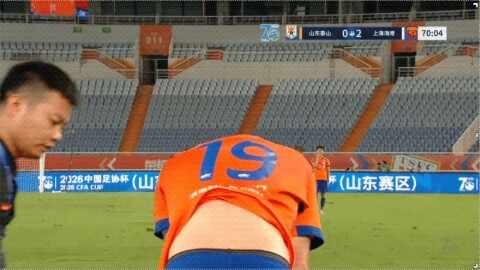 Highlight 71'