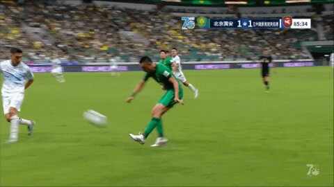 Highlight 86'