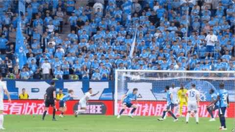 Highlight 84'