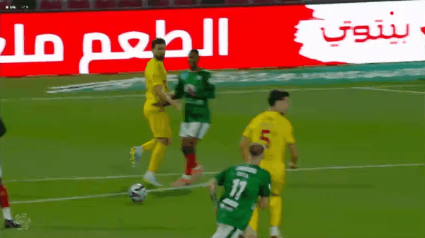 Highlight 51'
