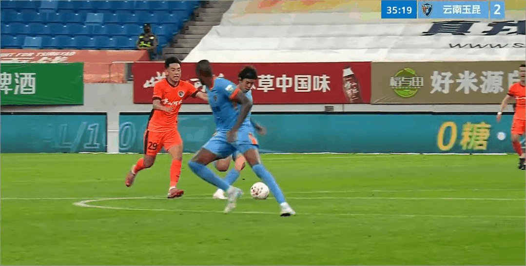 Highlight 36'