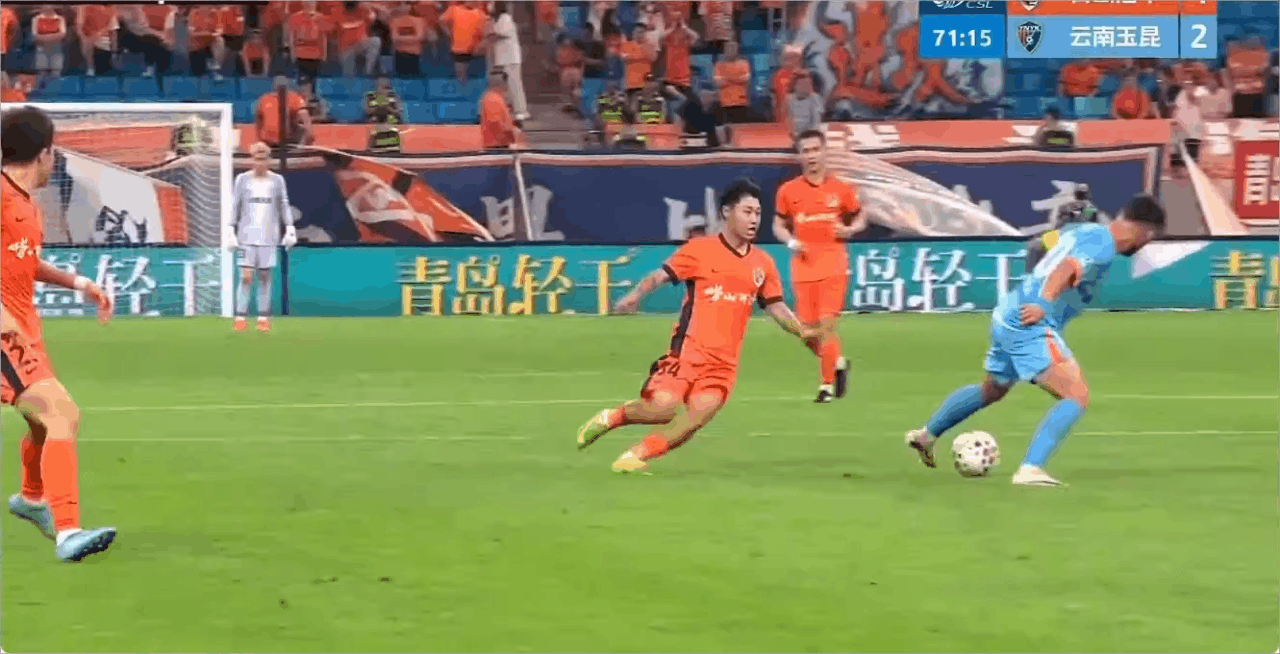 Highlight 71'
