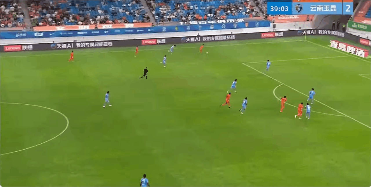 Highlight 40'