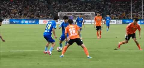 Highlight 53'