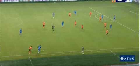 Highlight 49'