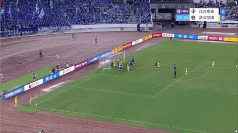 Highlight Jiangsu Changjin vs Wuhan Lianzhen 25/08/2026