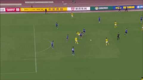 Highlight 32'