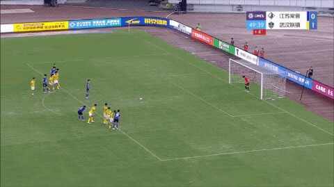 Highlight 45'