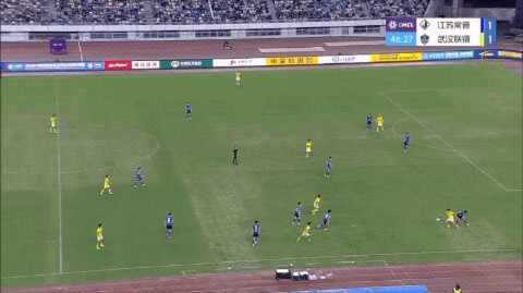 Highlight 47'