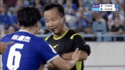 Highlight 77'