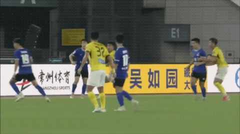 Highlight 90'
