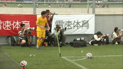 Highlight Athletic Bilbao U17 vs Trung Quốc U17 04/08/2026
