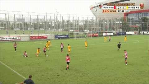 Highlight 94'