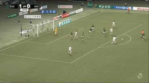 Highlight 11'