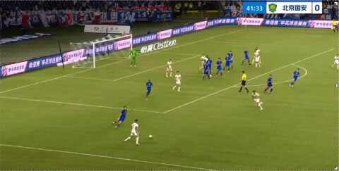 Highlight 42'