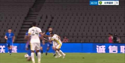 Highlight 49'