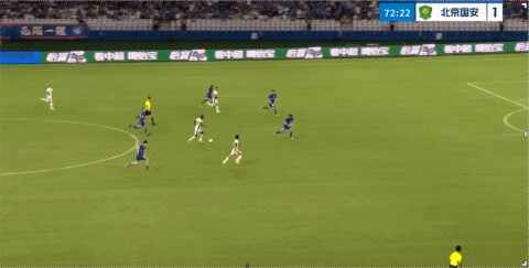 Highlight 73'