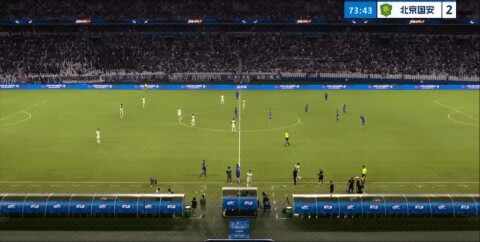 Highlight 74'