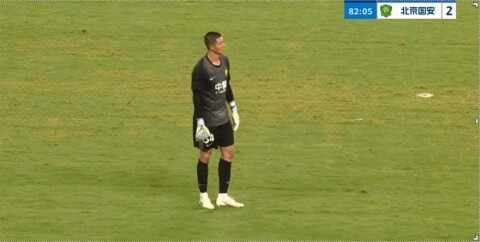 Highlight 83'