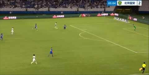 Highlight 86'