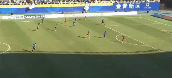 Highlight 48'