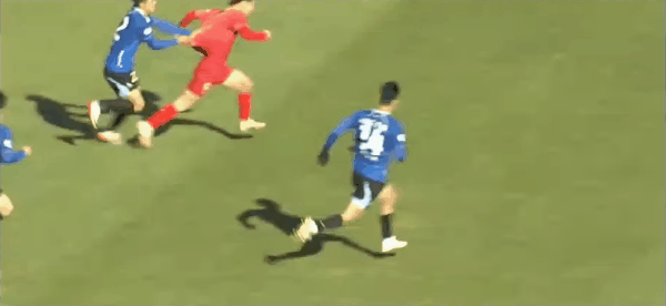 Highlight 50'