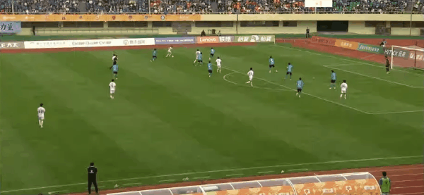 Highlight 48'