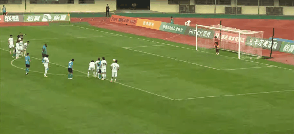 Highlight 65'
