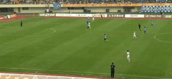 Highlight 83'