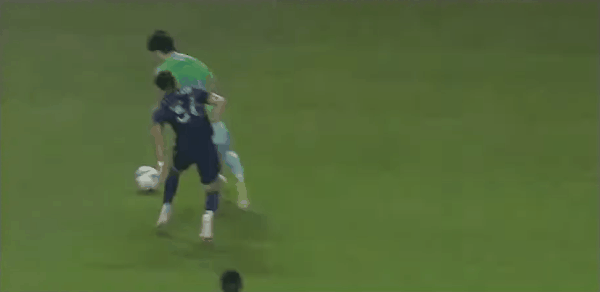 Highlight 38'