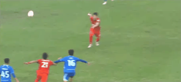 Highlight 46'