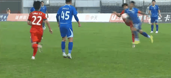 Highlight 49'