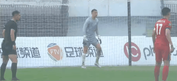 Highlight 70'