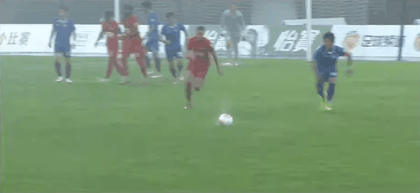 Highlight 89'