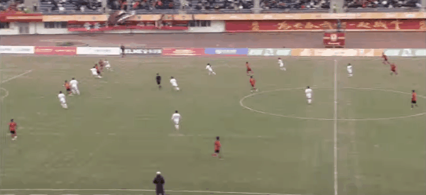 Highlight 74'