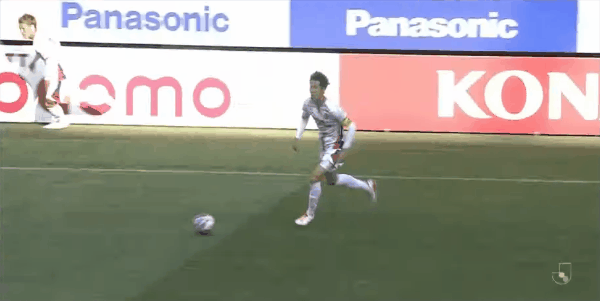 Highlight 40'